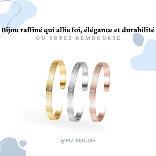 bracelet ayatu al kursi