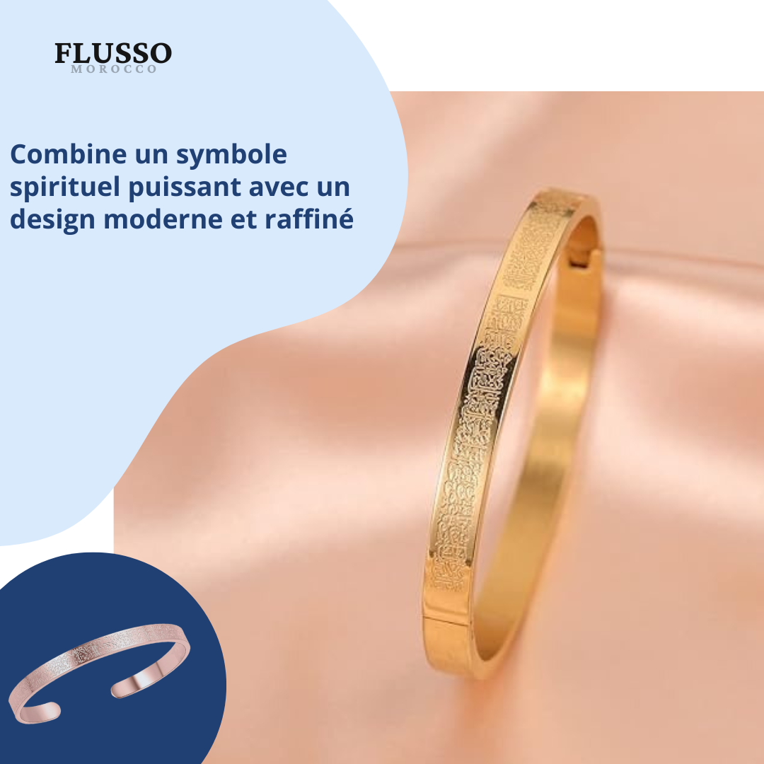 bracelet ayatu al kursi